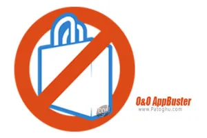حذف اپلیکیشن های پیش فرض ویندوز 10 - O&amp;O AppBuster v1.3.1343