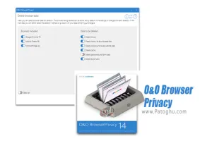 دانلود O&O BrowserPrivacy 16.14.91 حذف دائمی اطلاعات مرورگرها و مقابله با هک مرورگر