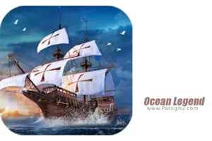 دانلود بازی Ocean Legend 1.0.12 – افسانه اقیانوس برای اندروید