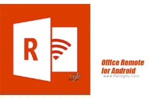 کنترل آفیس از راه دور با اندروید Office Remote for Android 1.2.0