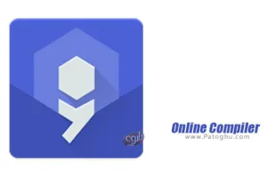 کامپایلر زبان های مختلف برنامه نویسی در اندروید Online Compiler 0.11.1