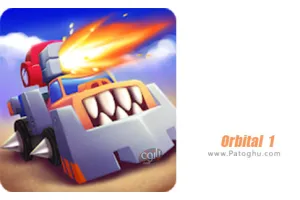 دانلود بازی Orbital 1 1.58 – اوربیتال وان برای اندروید