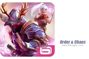 دانلود بازی Order &amp; Chaos Online 3D 4.2.5 – نظم و هرج مرج آنلاین برای اندروید