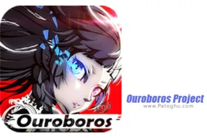 دانلود بازی 0.1.79 Ouroboros Project – پروژه اوربروس برای اندروید