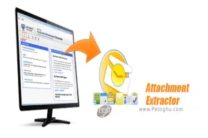 دانلود Outlook Attachment Extractor 3.10.8 استخراج فایل های ضمیمه شده در ایمیل اوت لاک