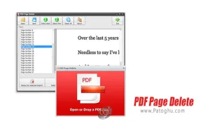 PDF Page Delete 3.4 حذف صفحات پی دی اف