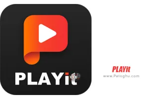 دانلود 2.7.17.8 PLAYit پلیر ویدیو با کیفیت بالا برای اندروید