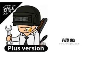 دانلود برنامه اجرای بدون لگ بازی ها برای اندروید PGT +: Pro GFX 0.24.9