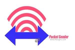 دانلود Packet Sender 5.8.5 تست و عیب یابی شبکه