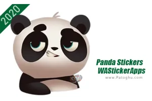 دانلود نرم افزار 1.4 Panda Stickers WAStickerApps برنامه استیکرهای پاندا برای واتساپ اندروید