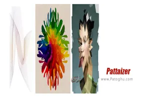 دانلود Pattaizer+ 4.1.1.3 ایجاد الگو در تصاویر