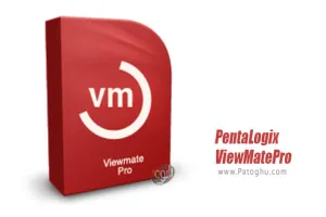 دانلود PentaLogix ViewMate Pro 11.24.73 تبدیل Gerber به DXF