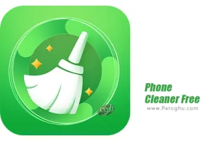 دانلود 1.4.6 Phone Cleaner Free بهینه ساز و پاک کننده اندروید