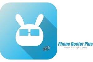 دانلود Phone Doctor Plus 2.0.58 نمایش جزئیات سخت افزار اندروید