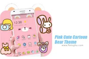 دانلود 1.1.2 Pink Cute Cartoon Bear Theme تم صورتی بامزه برای اندروید
