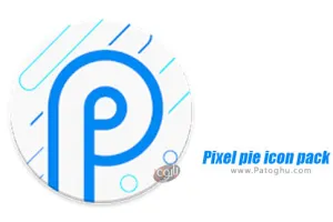 دانلود Pixel pie icon pack 1.0.7 مجموعه آیکون پیکسل پای برای اندروید