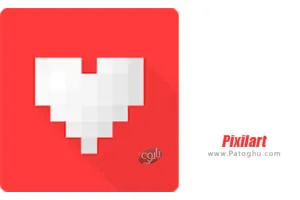 دانلود Pixilart 1.0.1 برنامه ساخت تصاویر پیکسلی برای اندروید