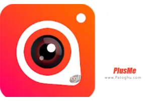 دانلود پلاس می PlusMe 1.4.4.2 دوربین زیبایی برای اندروید