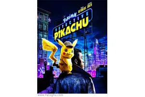 دانلود انیمیشن پیکاچو پوکمون کارآگاه 2019 Pokemon Detective Pikachu