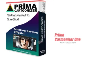 دانلود Prima Cartoonizer 5.6.6 برنامه کارتونی کردن تصاویر برای ویندوز
