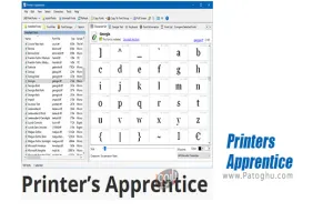 نرم افزار مدیریت فونت Printers Apprentice 8.2.23.1