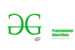 دانلود Programming Algorithms 9.0.8 – یادگیری الگوریتم برنامه نویسی برای اندروید