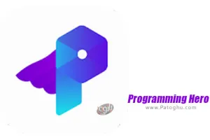 دانلود Programming Hero 1.4.77 آموزش زبان های برنامه نویسی برای اندروید