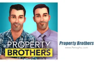 دانلود بازی 3.5.6 Property Brothers Home Design | نصب بازی طراحی خانه برای اندروید