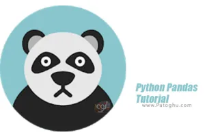 دانلود Python Pandas Tutorial 1.0 آموزش پایتون پاندا برای اندروید