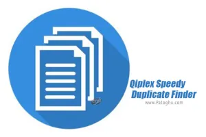 دانلود Qiplex Speedy Duplicate Finder 1.4.1 برنامه یافتن سریع فایل های تکراری در ویندوز