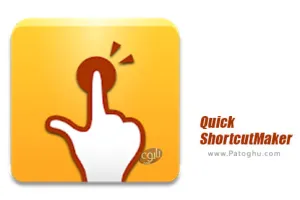 دانلود QuickShortcutMaker 2.4.0 ساخت سریع شورتکات برای اندروید