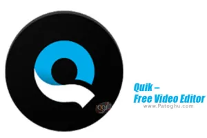 دانلود Quik 4.7.1 کوییک – ساخت و ویرایش فیلم برای اندروید