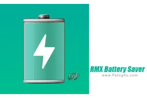 دانلود نرم افزار 1.1.3 RMX Battery Saver برنامه محافظت از باتری برای اندروید