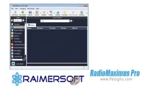 نرم افزار RadioMaximus Pro 2.32.2 رادیو اینترنتی برای کامپیوتر