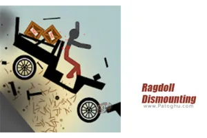 دانلود بازی 1.96 Ragdoll Dismounting انجام حرکات نمایشی با عروسک برای اندروید
