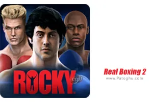 دانلود بازی 1.50.0 Real Boxing 2 – بوکس واقعی 2 برای اندروید