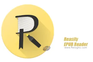 دانلود Reasily EPUB Reader 2020.12b برنامه مطالعه کتاب های الکترونیک برای اندروید