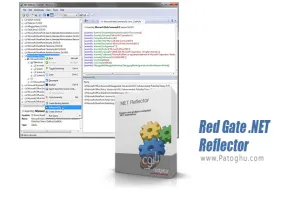 نرم افزار نمایش سورس کامپایل شده دات نت Red Gate .NET Reflector 10.3.0.1936