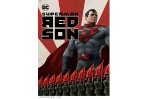 دانلود انیمیشن سوپرمن پسر سرخ 2020 | کارتون Superman: Red Son (2020) + زیرنویس فارسی و انگلیسی