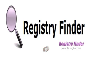 دانلود Registry Finder 2.59 ویرایش و جستجو در رجیستری ویندوز