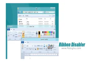 دانلود Ribbon Disabler 4.0 غیر فعال کننده رابط کاربری ریبون