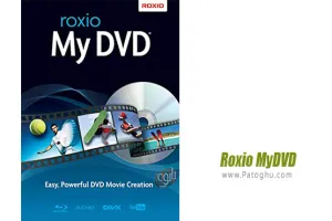 نرم افزار Roxio MyDVD 3.0.309 ساخت و رایت دی وی دی
