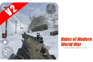 بازی Rules of Modern World War V3.2.5 قوانین نبرد در جهان مدرن برای اندروید