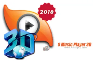 موزیک پلیر با استریو سه بعدی برای اندروید S Music Player 3D 3.9.5