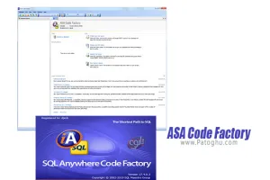 دانلود SQLMaestro ASA Code Factory 17.4.0.3 نرم افزار مدیریت دیتابیس SQL