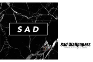 دانلود Sad Wallpapers 2.0 والپیپرهای غمناک برای اندروید