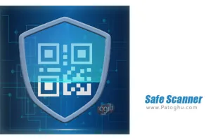 دانلود 1.0.11 Safe Scanner اسکنر امن بارکد QR برای اندروید