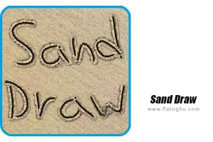 دانلود 3.4.3 Sand Draw برنامه کشیدن نقاشی روی ماسه برای اندروید