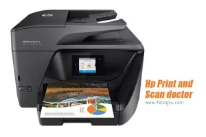 دانلود نرم افزار HP Print and Scan Doctor 5.7.4.9 برنامه رفع مشکلات پرینتر HP و اسکنر اچ پی
