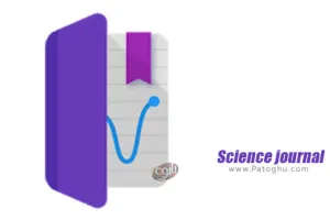 دانلود Science Journal 3.5.286889334 – نرم افزار نوشتن متون و ژورنال علمی برای اندروید